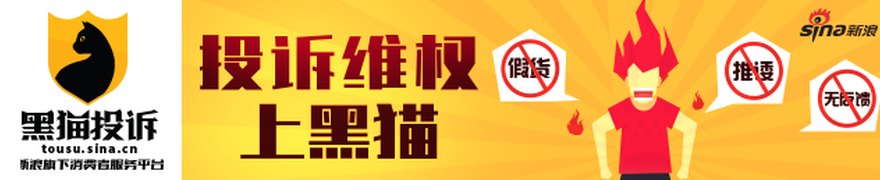 一名员工的违规“穿越”:从营业部到分公司,国泰海通连收三张罚单